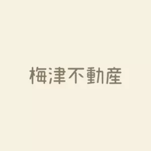 ゴールデンウイークのお休みのサムネイル